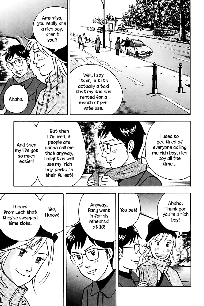 Piano no Mori Chapter 201 page 22 - Chapter 201 : Morning in the Forest of Chopin