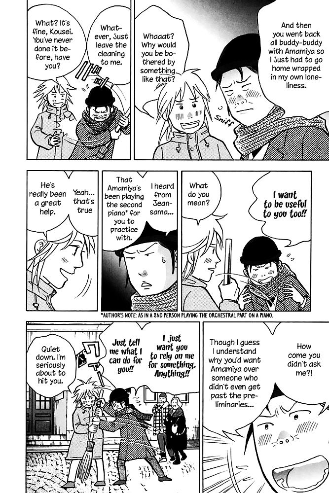 Piano no Mori Chapter 201 page 7 - Chapter 201 : Morning in the Forest of Chopin