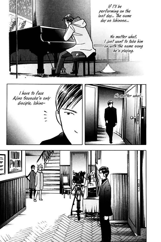 Piano no Mori Chapter 202 page 12 - Chapter 202 : The Reason He Changed His Piece