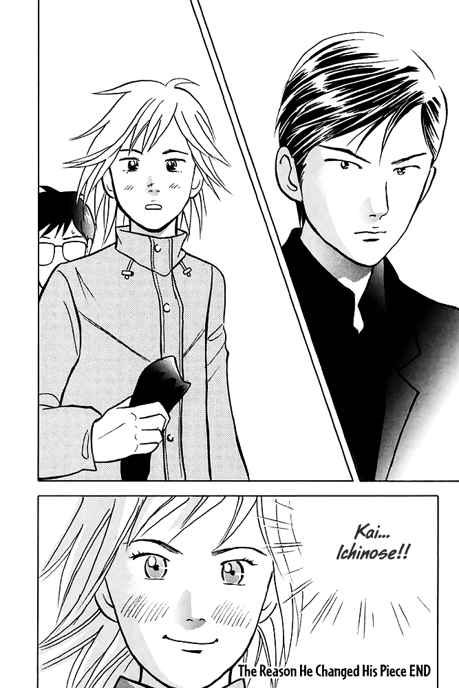 Piano no Mori Chapter 202 page 13 - Chapter 202 : The Reason He Changed His Piece