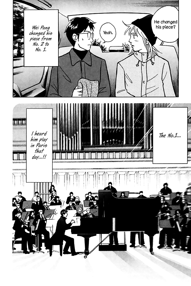 Piano no Mori Chapter 202 page 3 - Chapter 202 : The Reason He Changed His Piece