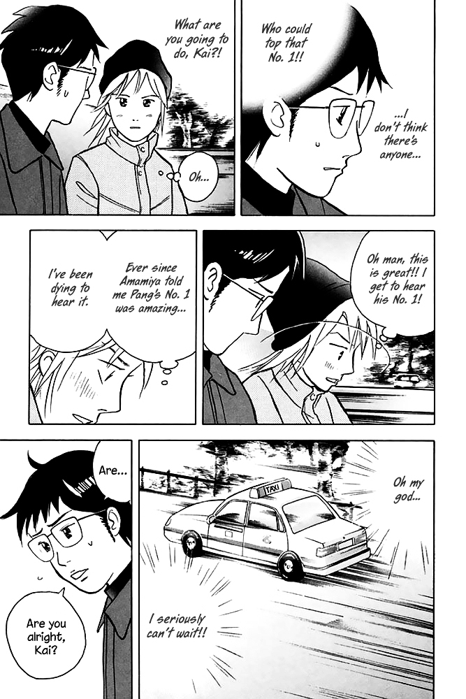 Piano no Mori Chapter 202 page 4 - Chapter 202 : The Reason He Changed His Piece