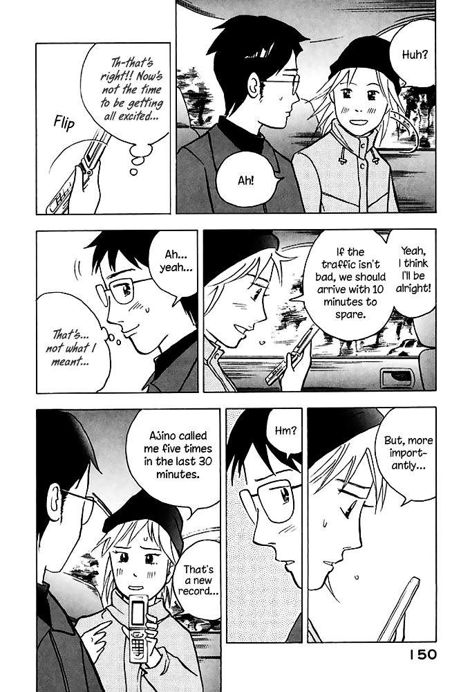 Piano no Mori Chapter 202 page 5 - Chapter 202 : The Reason He Changed His Piece