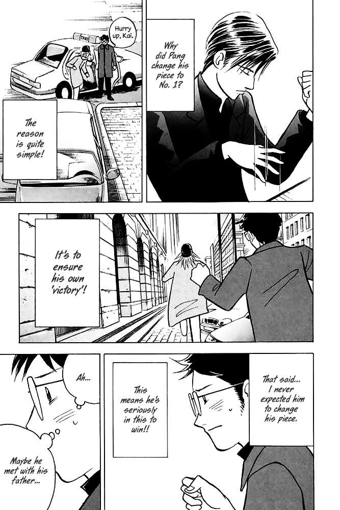 Piano no Mori Chapter 202 page 8 - Chapter 202 : The Reason He Changed His Piece