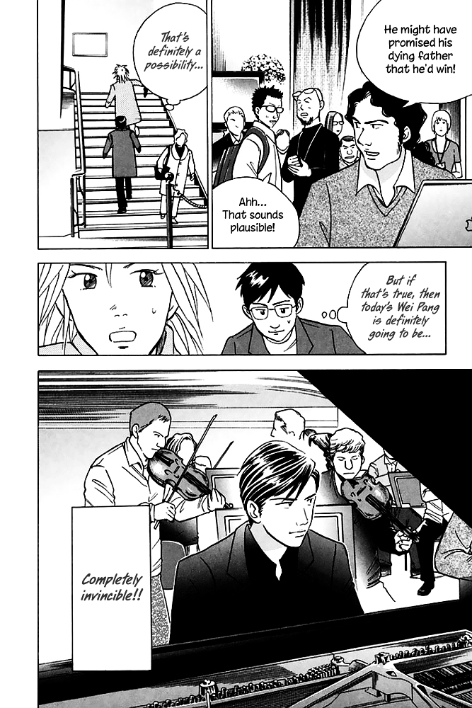 Piano no Mori Chapter 202 page 9 - Chapter 202 : The Reason He Changed His Piece