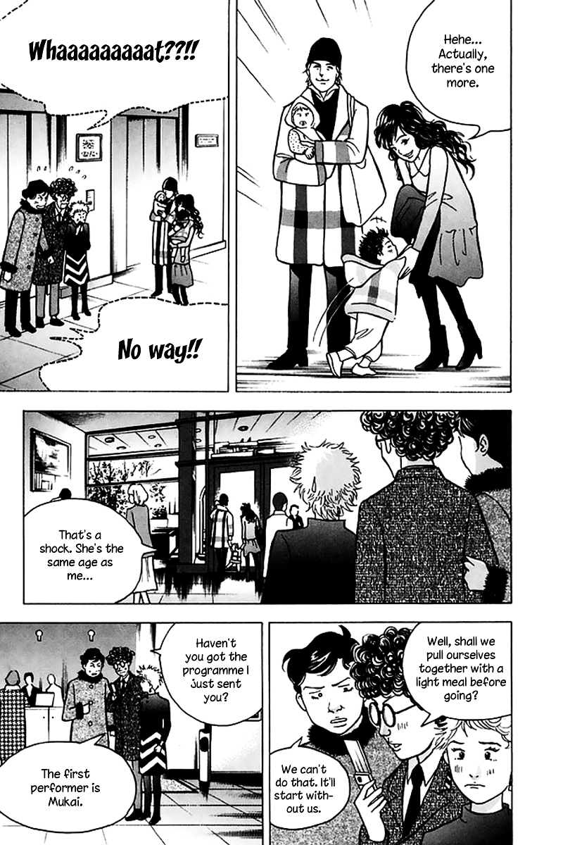 Piano no Mori Chapter 204 page 10 - Chapter 204 : The "Truth" About Wei Pang