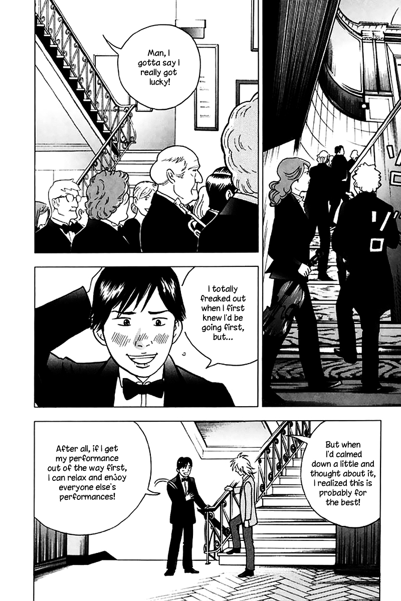 Piano no Mori Chapter 204 page 11 - Chapter 204 : The "Truth" About Wei Pang