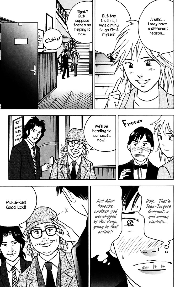 Piano no Mori Chapter 204 page 12 - Chapter 204 : The "Truth" About Wei Pang