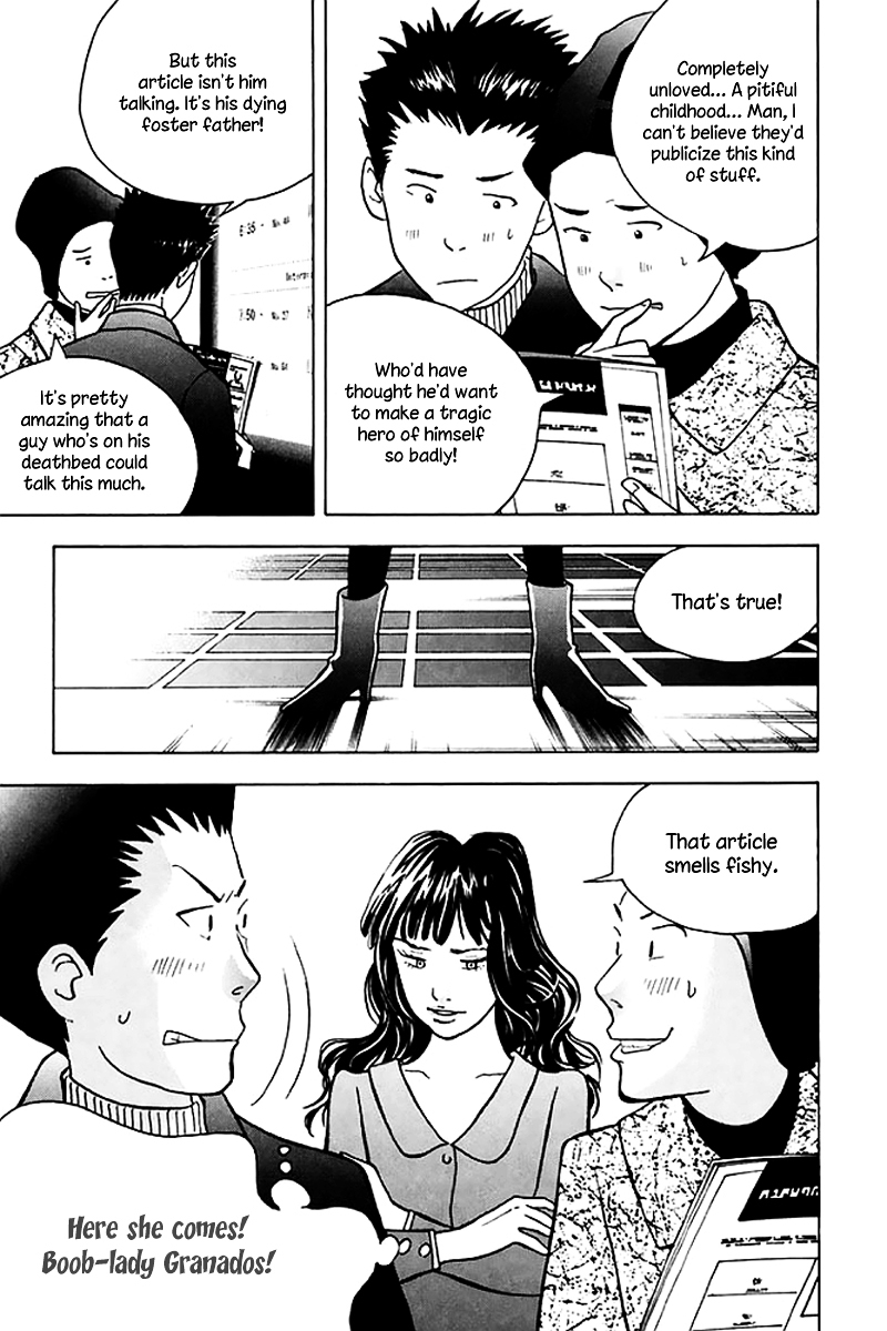 Piano no Mori Chapter 204 page 16 - Chapter 204 : The "Truth" About Wei Pang
