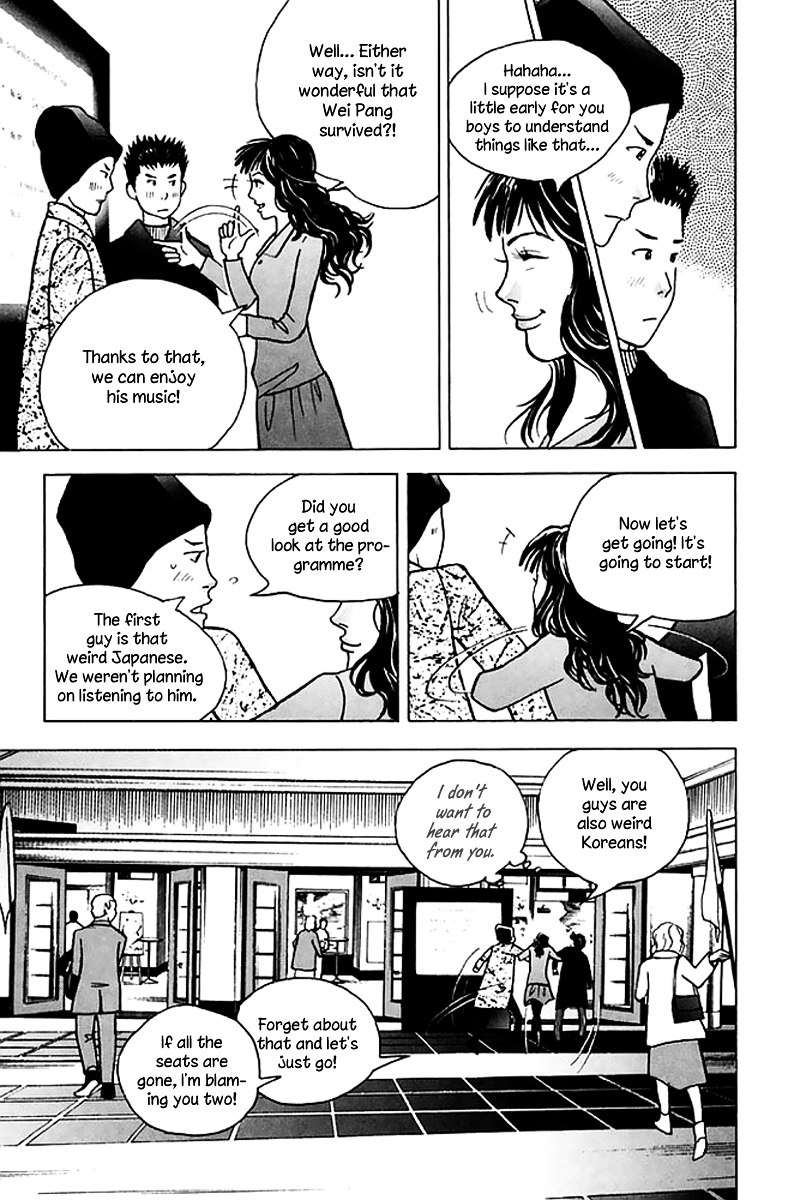 Piano no Mori Chapter 204 page 18 - Chapter 204 : The "Truth" About Wei Pang