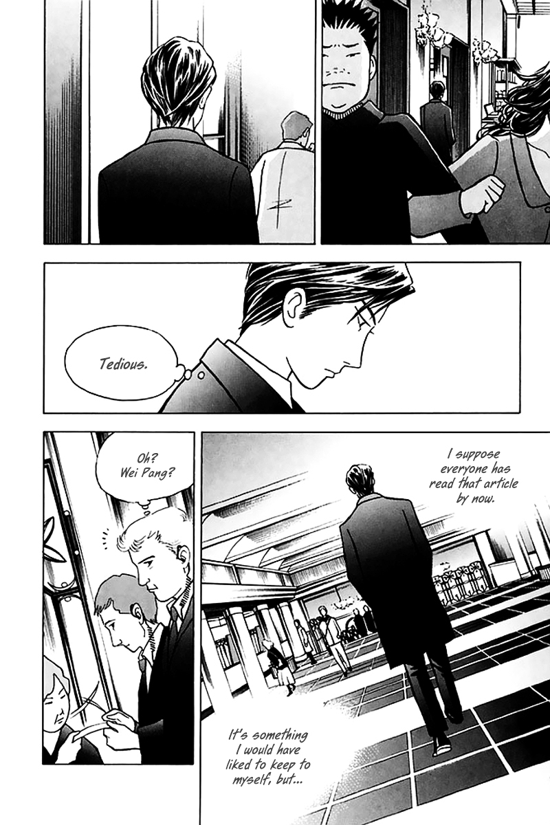 Piano no Mori Chapter 204 page 19 - Chapter 204 : The "Truth" About Wei Pang