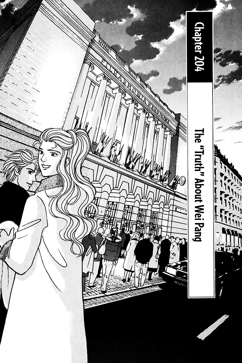 Piano no Mori Chapter 204 page 2 - Chapter 204 : The "Truth" About Wei Pang