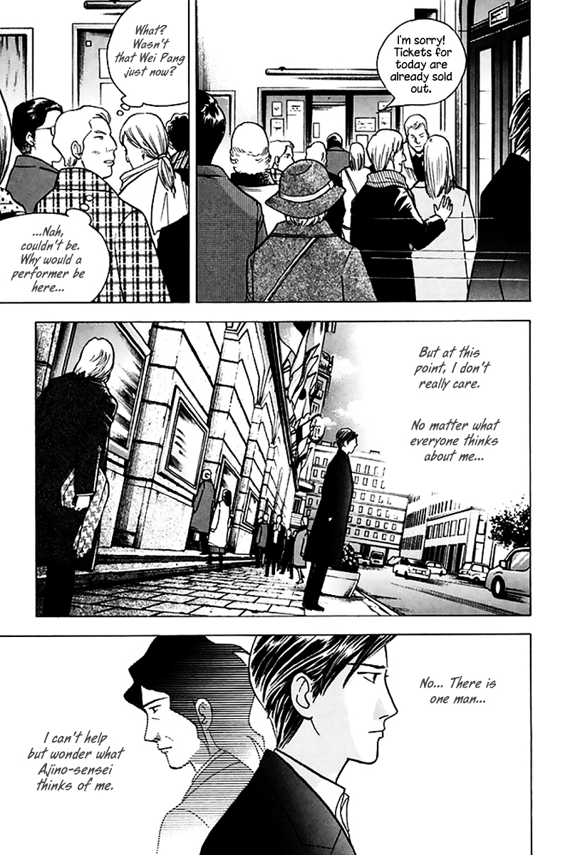 Piano no Mori Chapter 204 page 20 - Chapter 204 : The "Truth" About Wei Pang