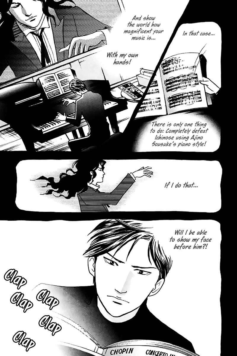 Piano no Mori Chapter 204 page 22 - Chapter 204 : The "Truth" About Wei Pang