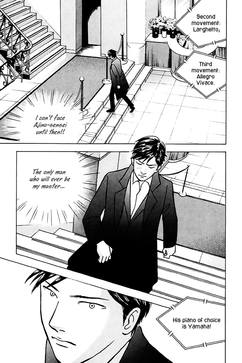 Piano no Mori Chapter 204 page 24 - Chapter 204 : The "Truth" About Wei Pang