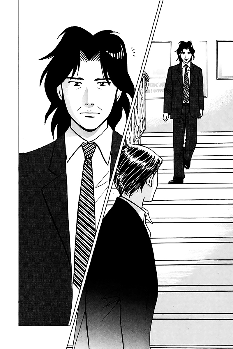 Piano no Mori Chapter 204 page 25 - Chapter 204 : The "Truth" About Wei Pang