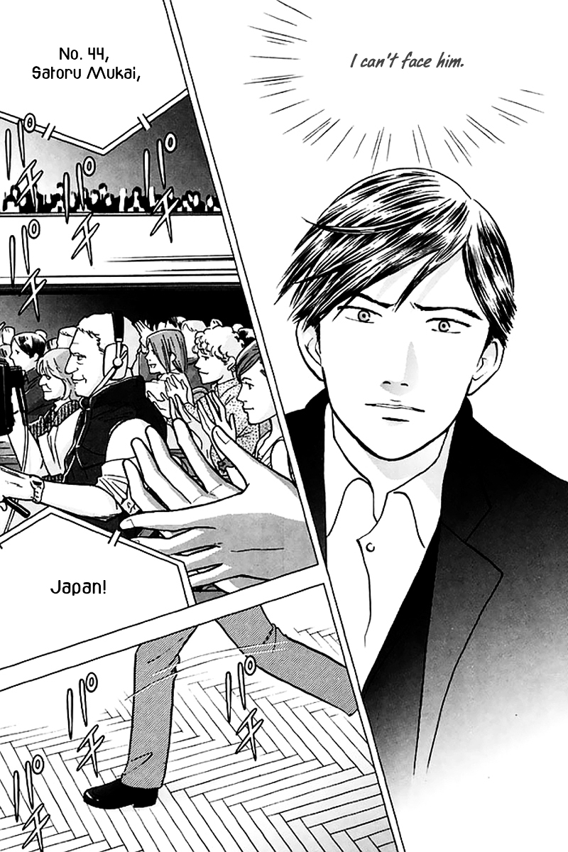 Piano no Mori Chapter 204 page 26 - Chapter 204 : The "Truth" About Wei Pang