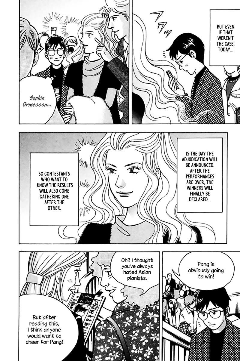 Piano no Mori Chapter 204 page 5 - Chapter 204 : The "Truth" About Wei Pang