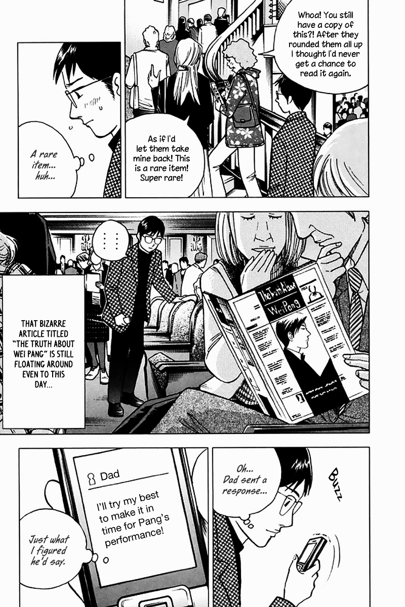 Piano no Mori Chapter 204 page 6 - Chapter 204 : The "Truth" About Wei Pang