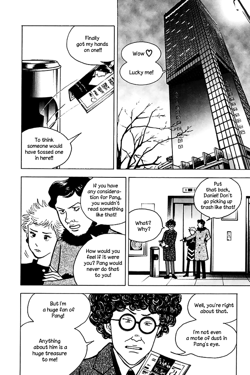 Piano no Mori Chapter 204 page 7 - Chapter 204 : The "Truth" About Wei Pang