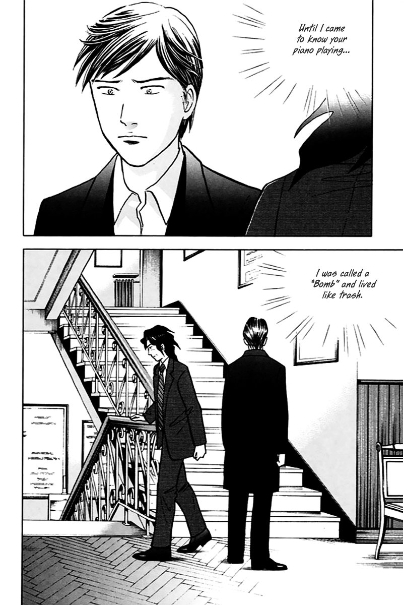 Piano no Mori Chapter 205 page 10 - Chapter 205 : Ajino-sensei