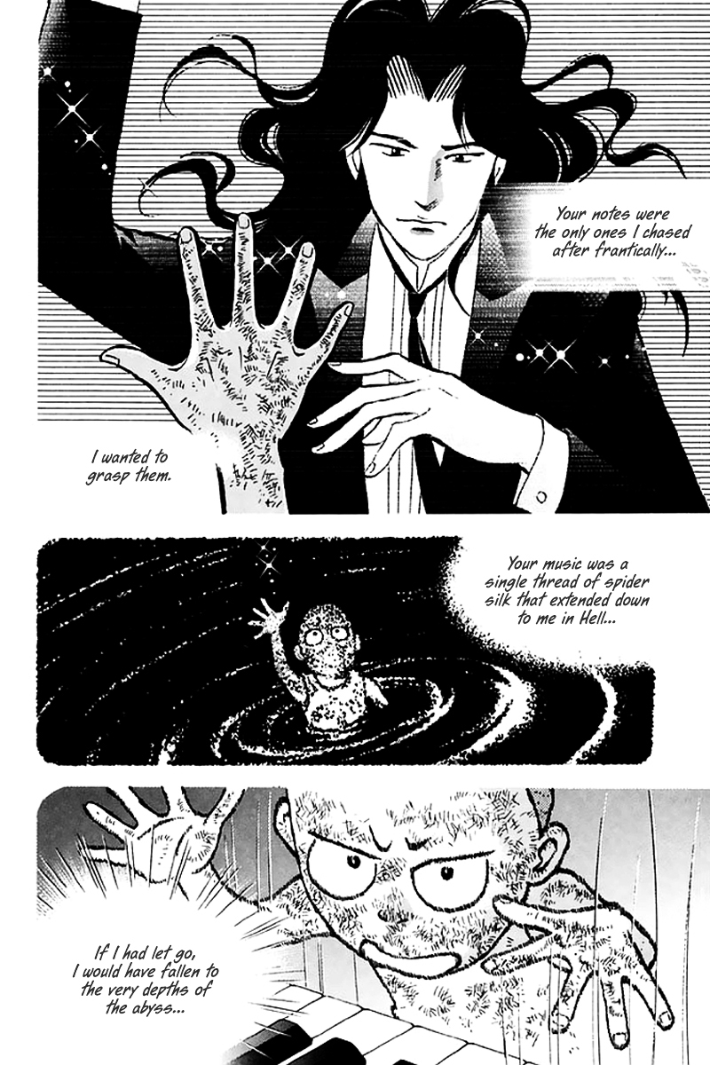 Piano no Mori Chapter 205 page 12 - Chapter 205 : Ajino-sensei