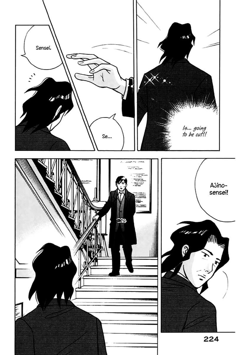 Piano no Mori Chapter 205 page 14 - Chapter 205 : Ajino-sensei
