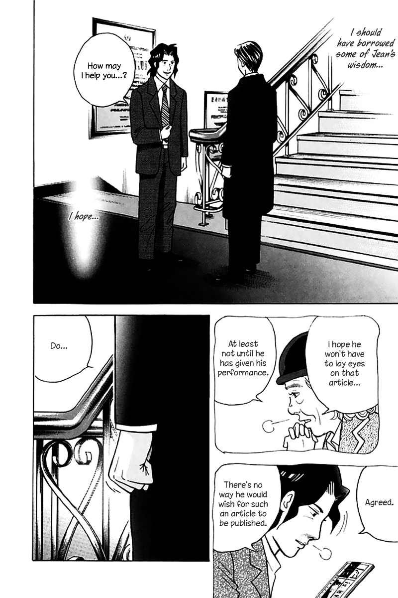 Piano no Mori Chapter 205 page 18 - Chapter 205 : Ajino-sensei