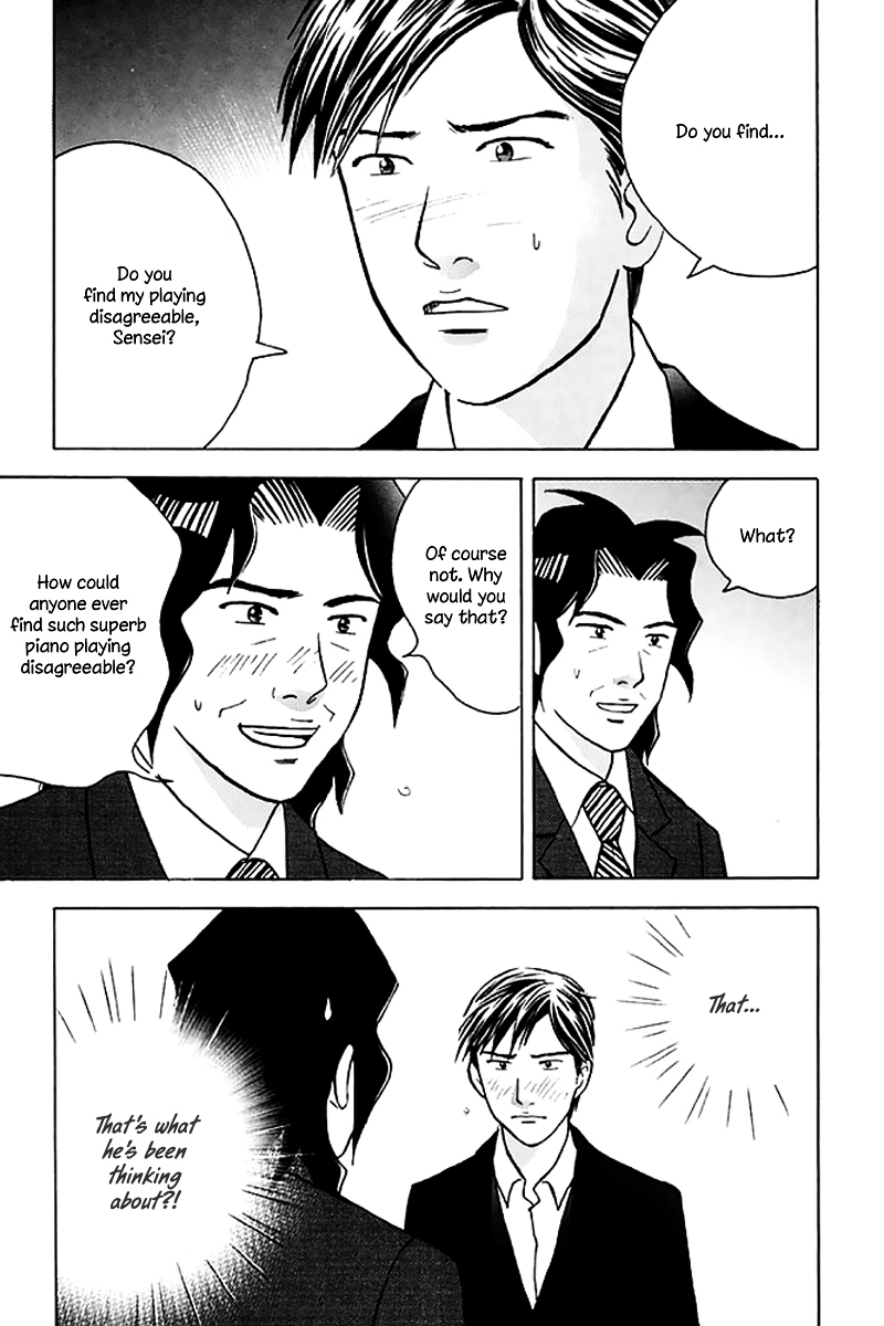 Piano no Mori Chapter 205 page 19 - Chapter 205 : Ajino-sensei