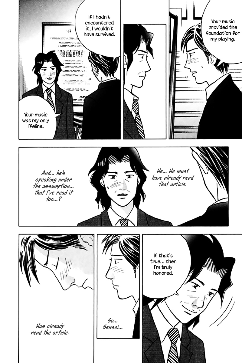 Piano no Mori Chapter 205 page 20 - Chapter 205 : Ajino-sensei