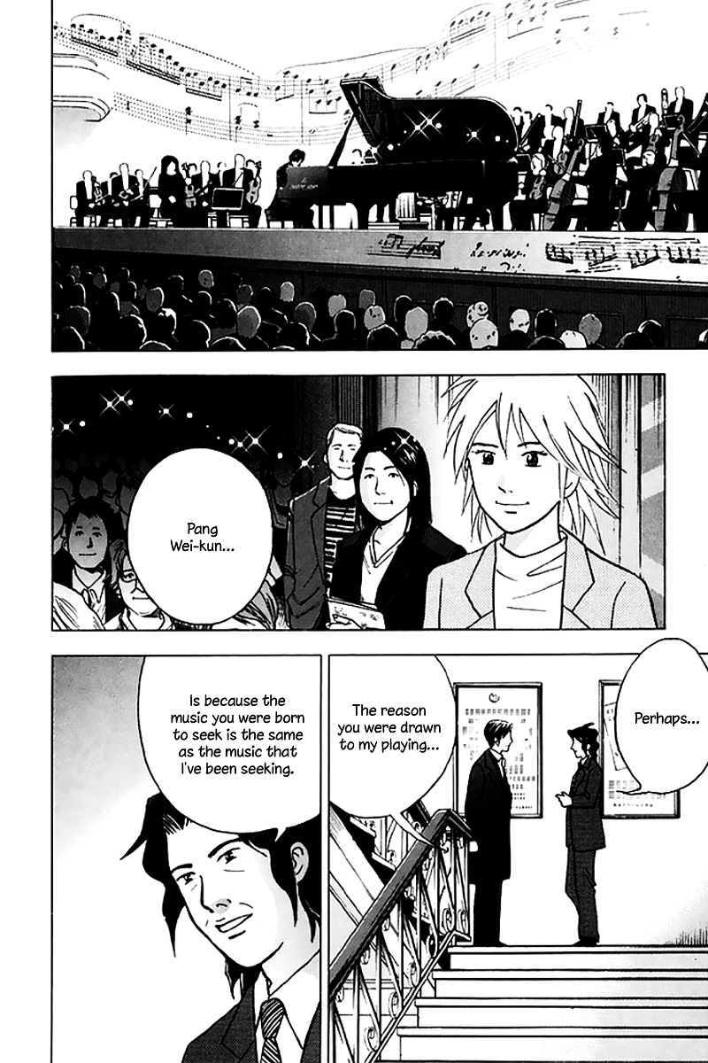 Piano no Mori Chapter 205 page 22 - Chapter 205 : Ajino-sensei