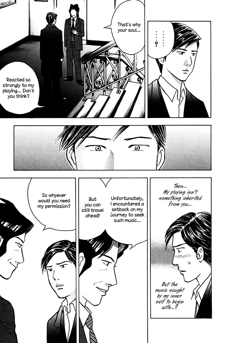 Piano no Mori Chapter 205 page 23 - Chapter 205 : Ajino-sensei