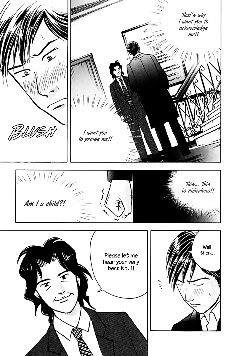 Piano no Mori Chapter 205 page 25 - Chapter 205 : Ajino-sensei