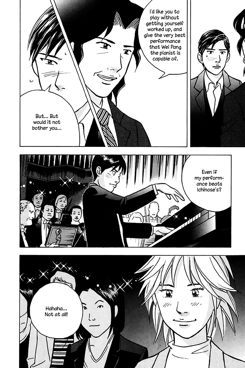 Piano no Mori Chapter 205 page 26 - Chapter 205 : Ajino-sensei