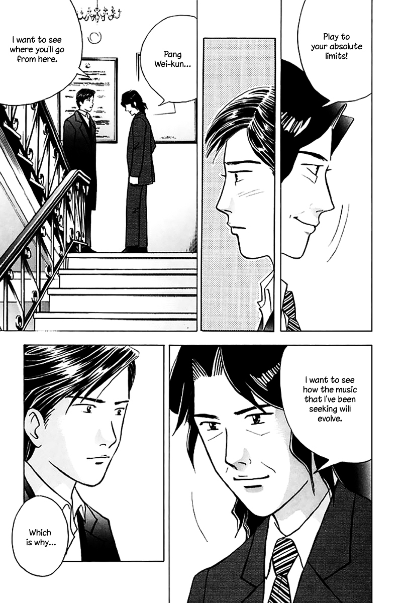 Piano no Mori Chapter 205 page 27 - Chapter 205 : Ajino-sensei