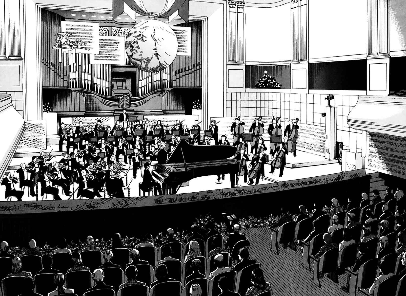 Piano no Mori Chapter 205 page 3 - Chapter 205 : Ajino-sensei