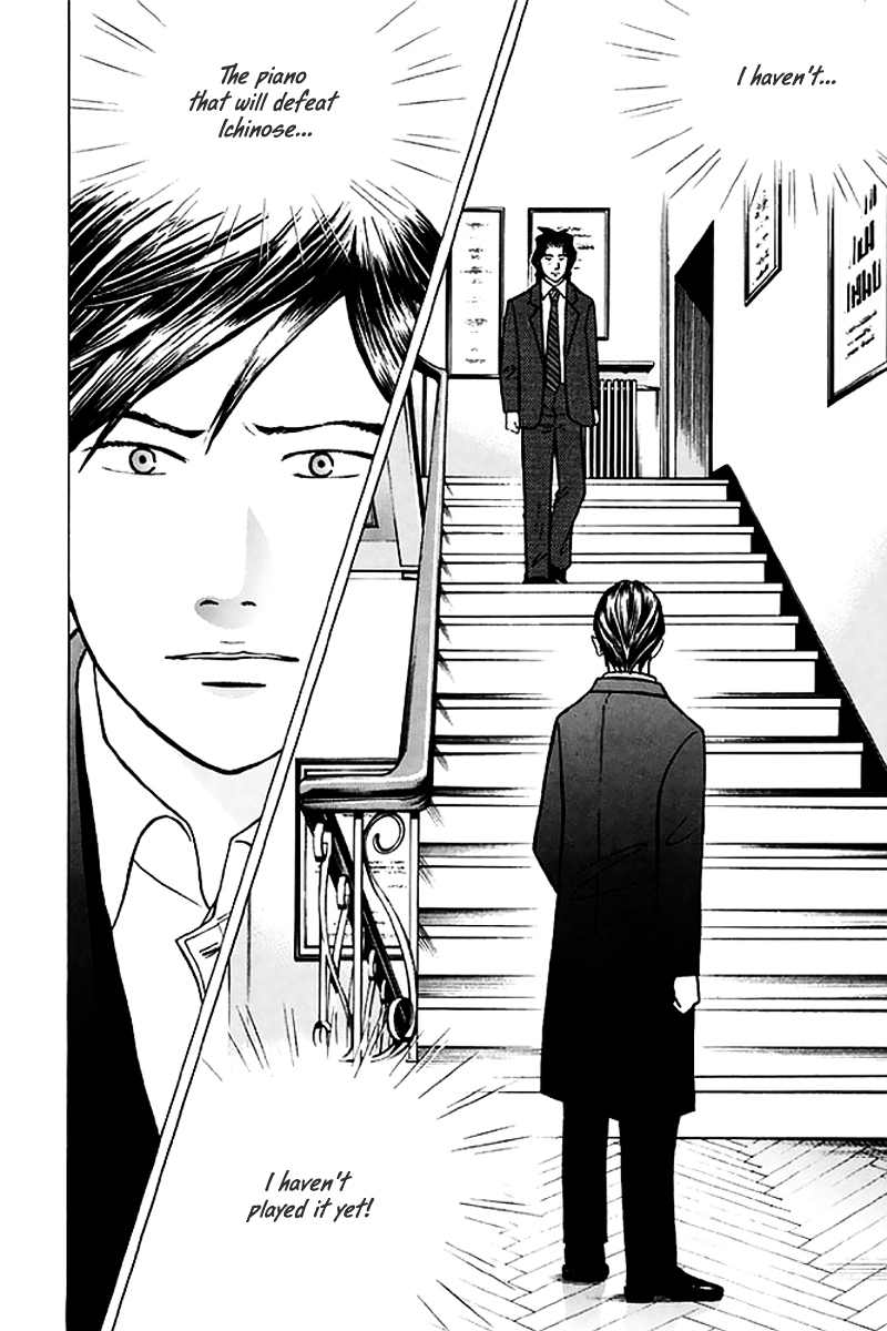 Piano no Mori Chapter 205 page 6 - Chapter 205 : Ajino-sensei