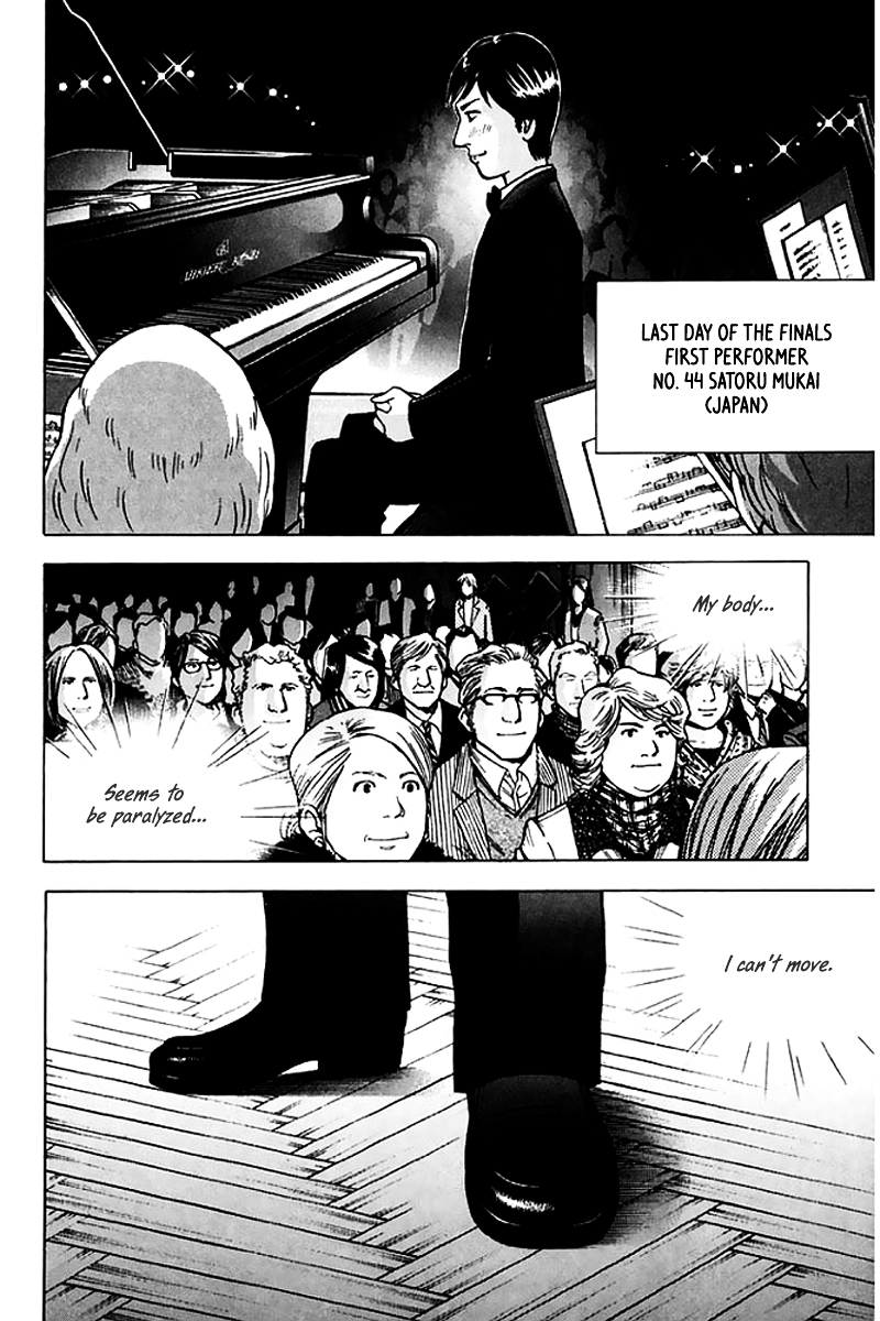 Piano no Mori Chapter 205 page 8 - Chapter 205 : Ajino-sensei