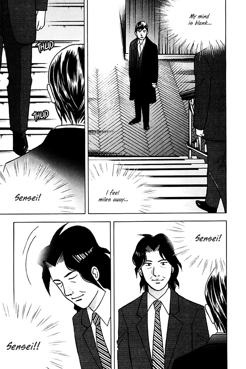 Piano no Mori Chapter 205 page 9 - Chapter 205 : Ajino-sensei