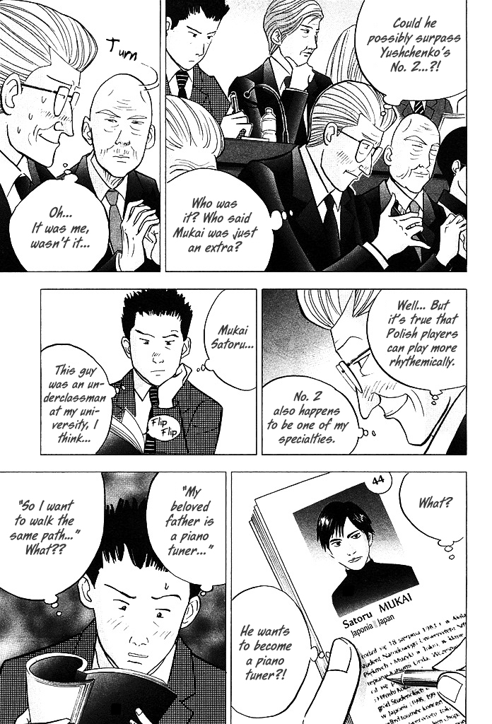 Piano no Mori Chapter 206 page 11 - Chapter 206 : Thank You