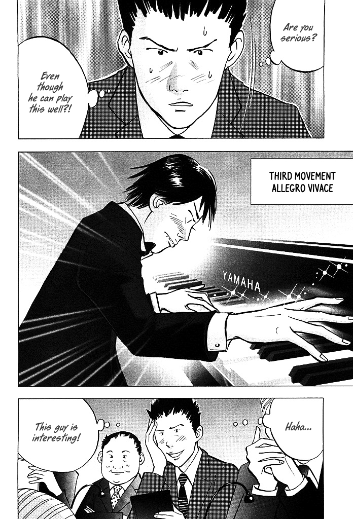 Piano no Mori Chapter 206 page 12 - Chapter 206 : Thank You