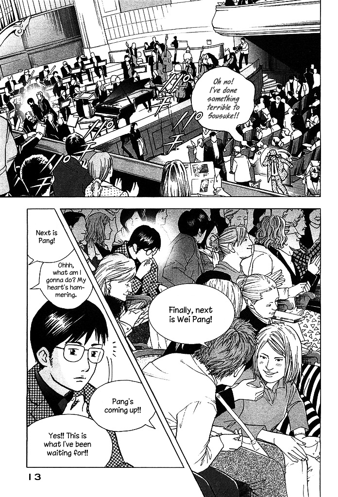 Piano no Mori Chapter 206 page 15 - Chapter 206 : Thank You