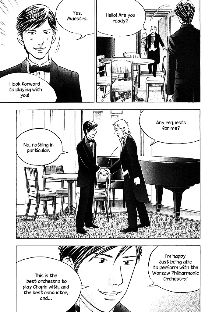 Piano no Mori Chapter 206 page 17 - Chapter 206 : Thank You