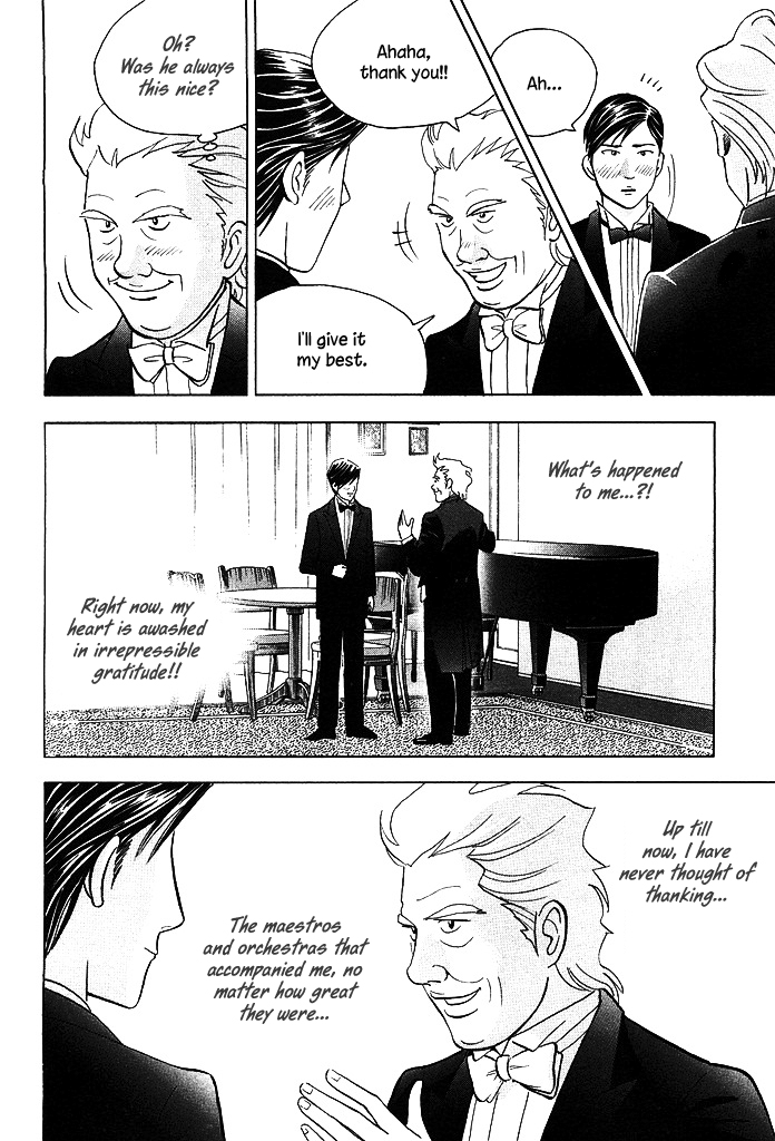 Piano no Mori Chapter 206 page 18 - Chapter 206 : Thank You