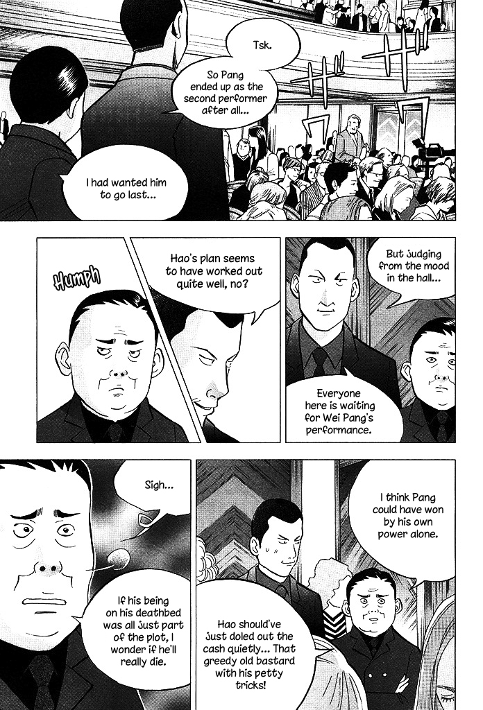 Piano no Mori Chapter 206 page 19 - Chapter 206 : Thank You