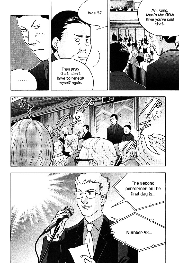 Piano no Mori Chapter 206 page 20 - Chapter 206 : Thank You