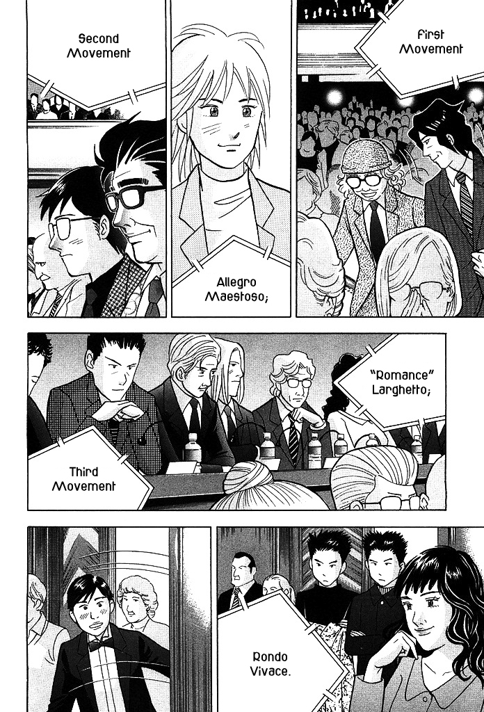 Piano no Mori Chapter 206 page 22 - Chapter 206 : Thank You