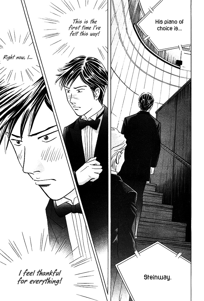 Piano no Mori Chapter 206 page 23 - Chapter 206 : Thank You