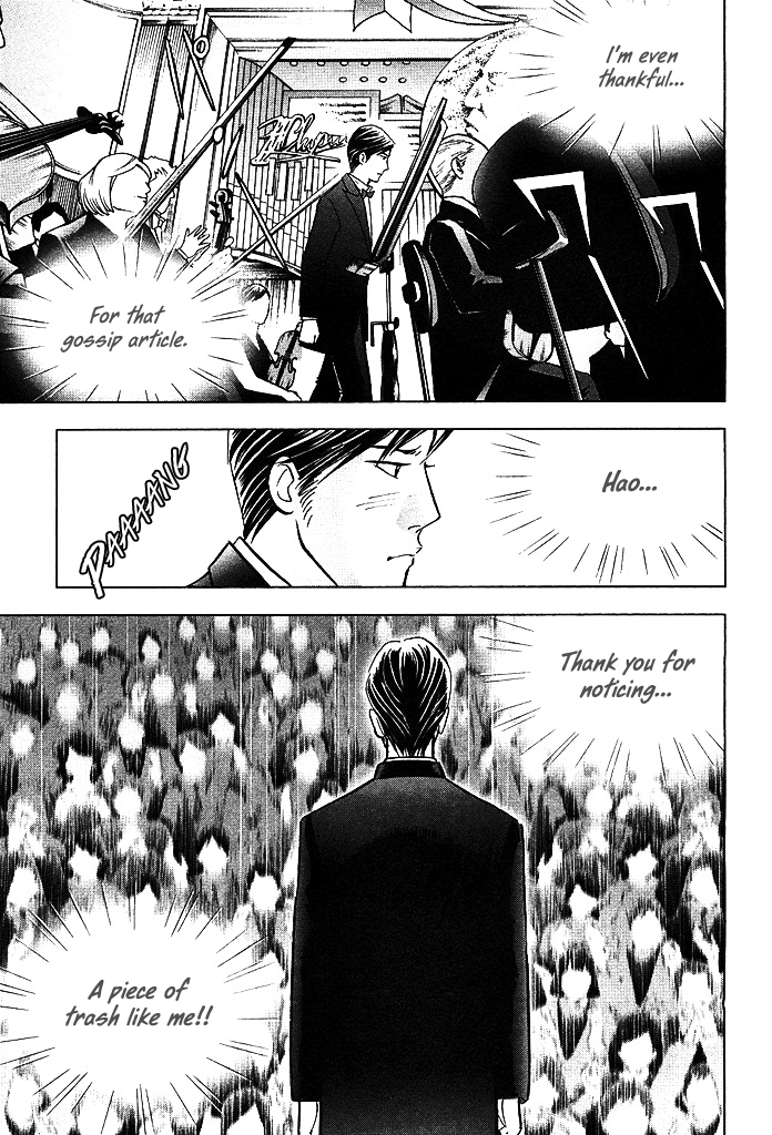 Piano no Mori Chapter 206 page 25 - Chapter 206 : Thank You