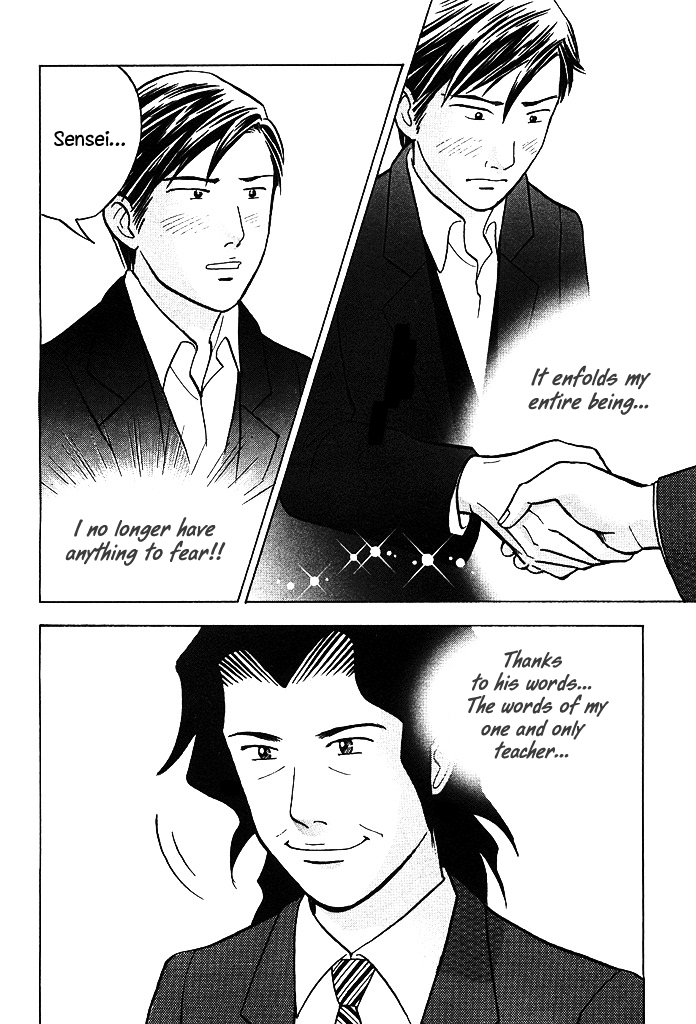 Piano no Mori Chapter 206 page 6 - Chapter 206 : Thank You
